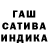 Метадон мёд Feo Mete