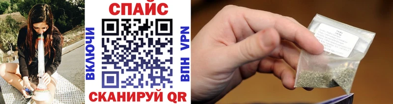 магазин    Шахунья  omg зеркало  Бутират Butirat 