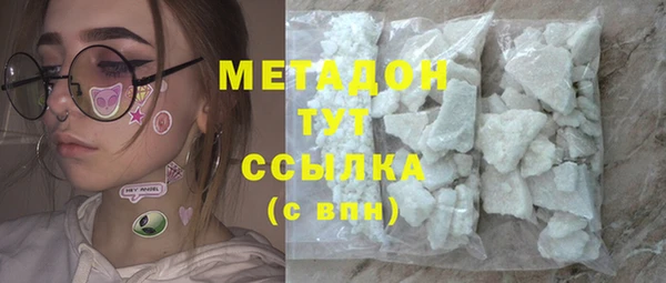 ECSTASY Лиски