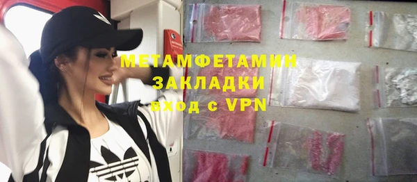 твердый Липки