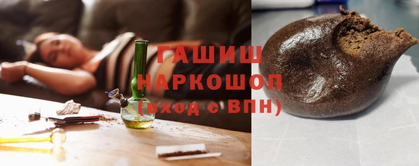 ECSTASY Лиски