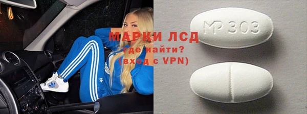 твердый Липки