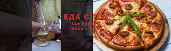 твердый Липки