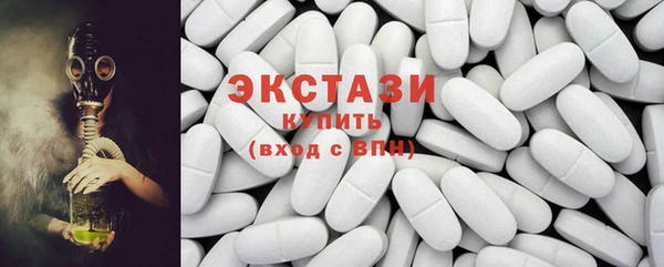 ECSTASY Лиски