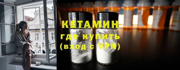 ECSTASY Лиски