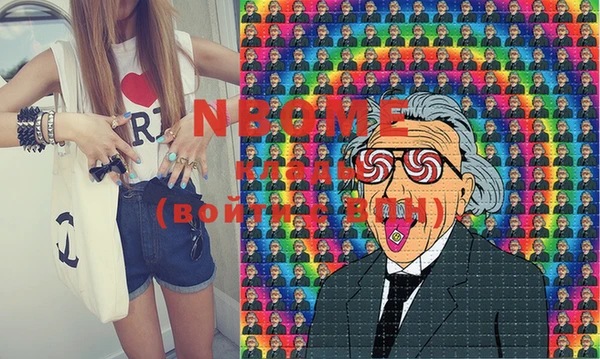 ECSTASY Лиски