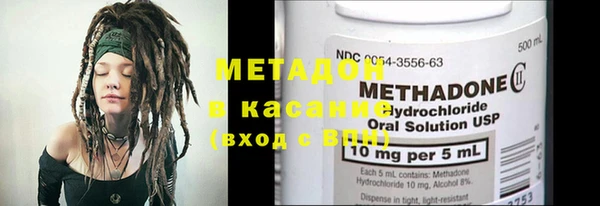 ECSTASY Лиски