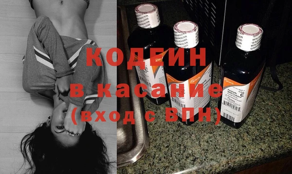 твердый Липки