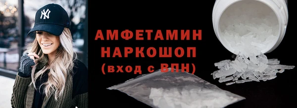 ECSTASY Лиски