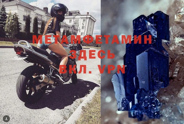 ECSTASY Лиски