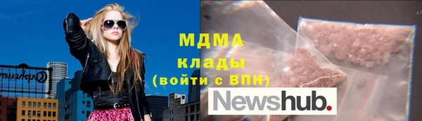 твердый Липки
