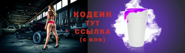 твердый Липки