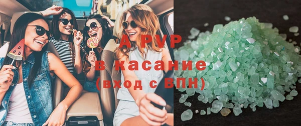 твердый Липки