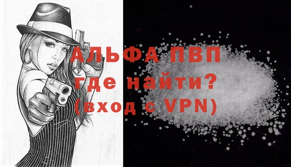 ГАЛЛЮЦИНОГЕННЫЕ ГРИБЫ Лихославль