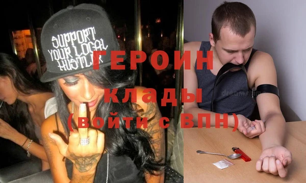твердый Липки