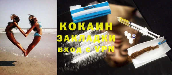 ECSTASY Лиски