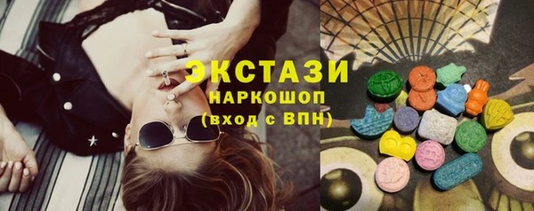 прущая мука Орехово-Зуево