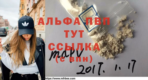 ECSTASY Лиски