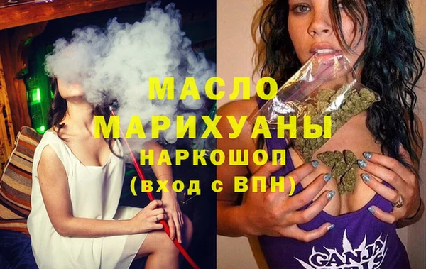 твердый Липки