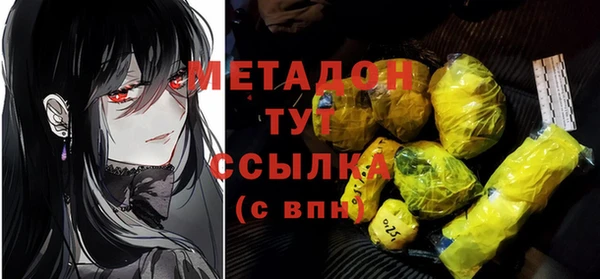 ГАЛЛЮЦИНОГЕННЫЕ ГРИБЫ Лихославль