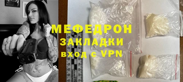 твердый Липки