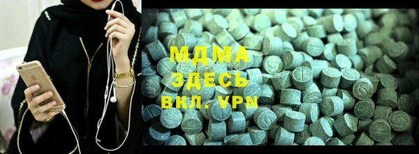 ECSTASY Лиски
