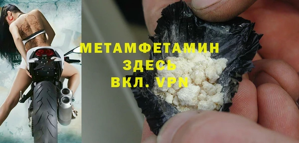 ECSTASY Лиски