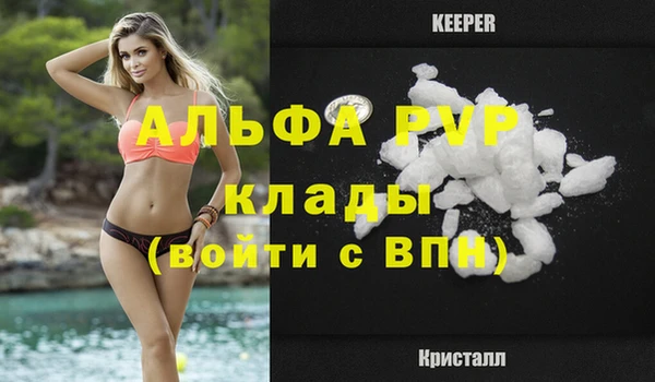 твердый Липки